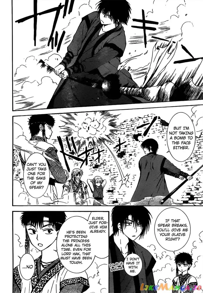 Yona of the Dawn Chapter 118 image 06_optimized